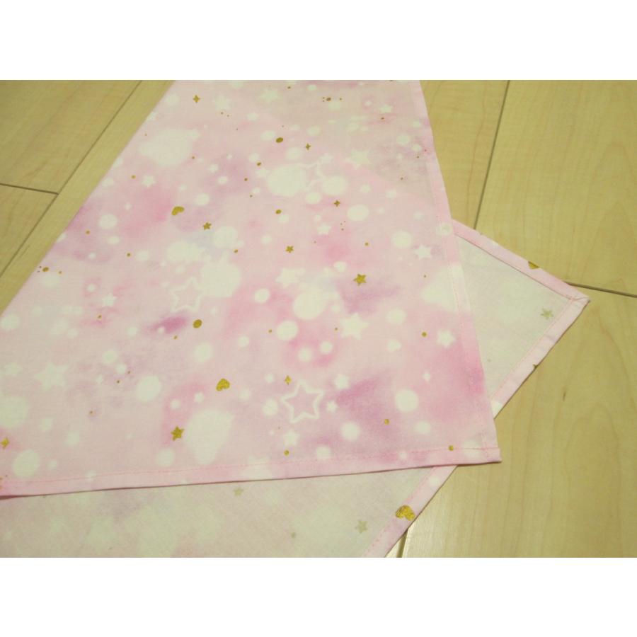 35×55サイズ小学校給食用ランチョンマット【グリッターピンク紫グラデーション星】 |  | 05