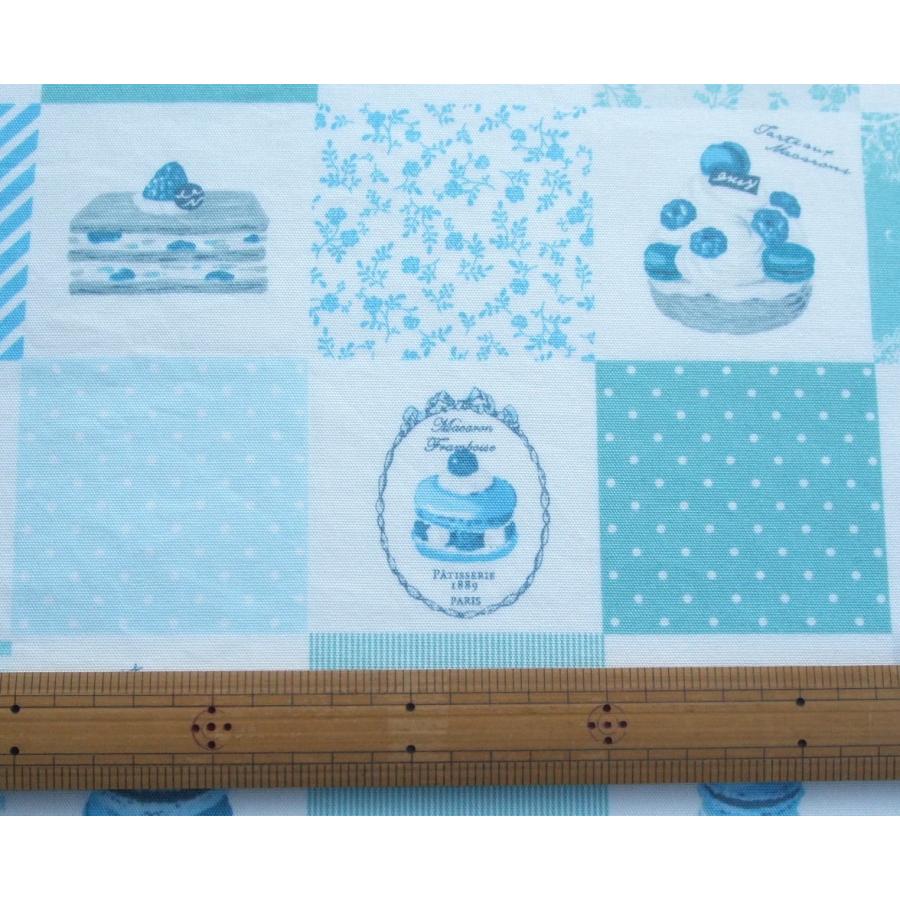 給食用ランチョンマット40×35【水色のスウィーツ柄】綿 |  | 05