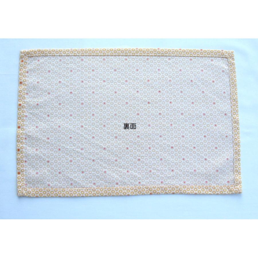 ランチョンマット30×20（A4サイズ）【オレンジのひまわり柄】綿 |  | 03
