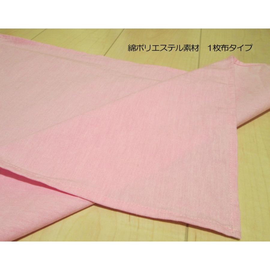 給食用ランチョンマット・サイズ60×40綿ポリエステル 1枚布【さくら
