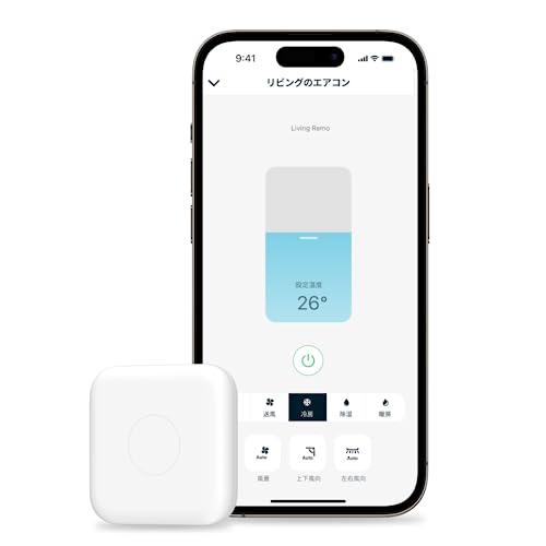 Nature スマートリモコン Nature Remo nano ネイチャーリモ Remo-5W1 Alexa/Google Home/Siri対応