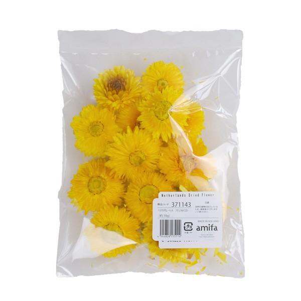 ドライフラワー フラワーアレンジメント 花材 花資材 ヘリクリサム ヘッド ハーバリウム スワッグ リース 大幅値下げランキング 約１０ｇ ナチュラルイエロー