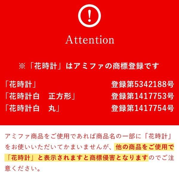 プリザーブドフラワー アレンジメント 置時計 フラワーアレンジメント 花時計丸 ホワイト 母の日 掛け時計 花 6102 プリザーブドフラワー花材 アミファ 通販 Yahoo ショッピング