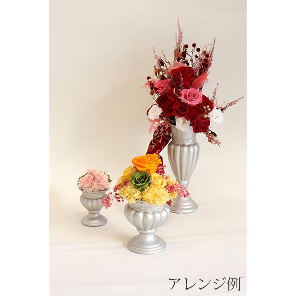 ペリウィンクルポットトール 1コ フラワーアレンジメント ベース ポット 花器 花資材 プリザーブドフラワー花材アミファ 通販 Yahoo ショッピング