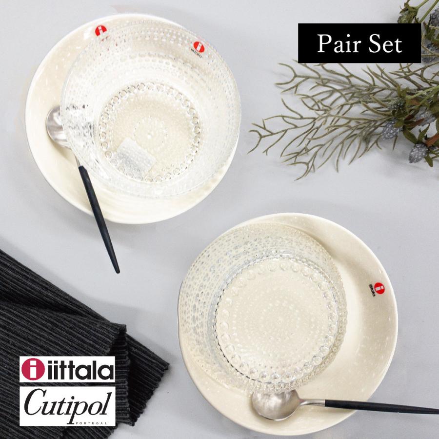 iittala & Cutipol  ペアセット ティーマ プレート15cm・カステヘルミボウル230ml / GOA コーヒー・ティースプーン / 各種2点｜amife