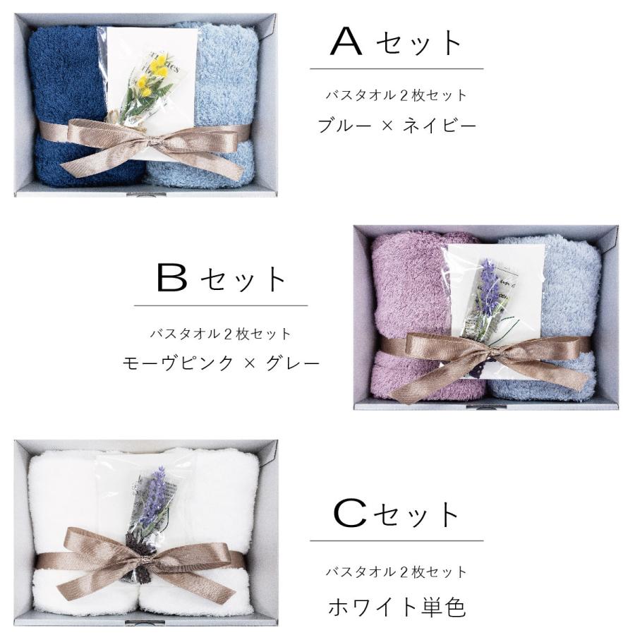 今治タオル（imabari towel） 《ラッピング済み》 watawa ギフト