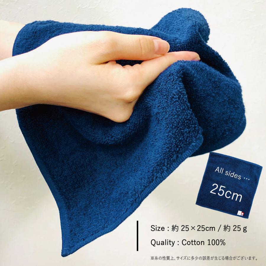 今治タオル（imabari towel） ハンドタオル 3枚セット 今治 ハンカチ