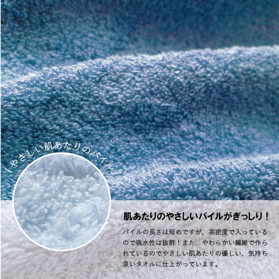 今治タオル ハンドタオル 3枚セット 今治 ハンカチ タオルハンカチ セット ブランド 認定 25センチ｜amife｜17