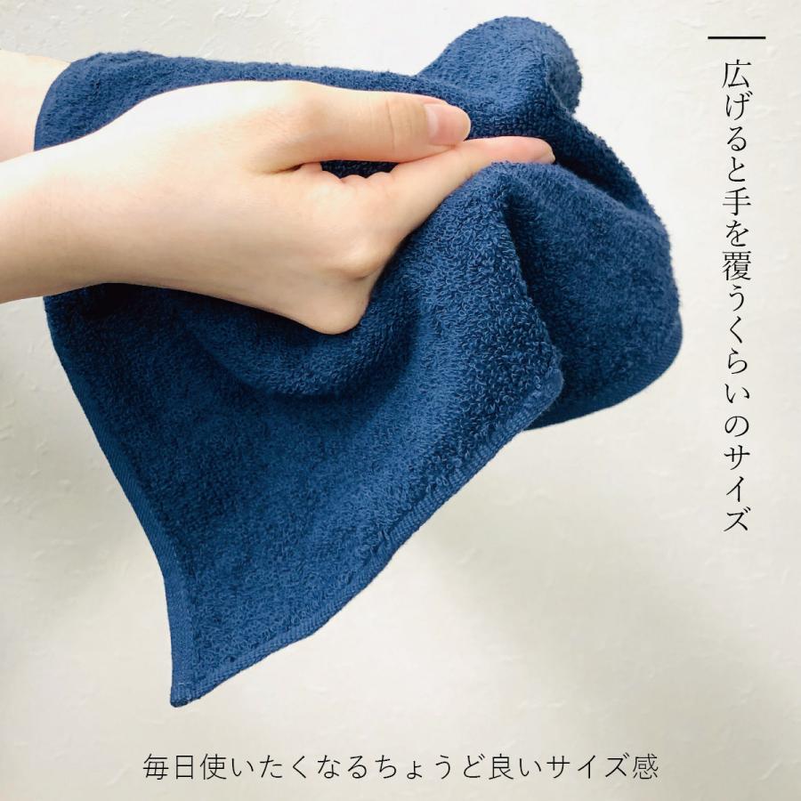 今治タオル（imabari towel） ハンドタオル 3枚セット 今治 ハンカチ