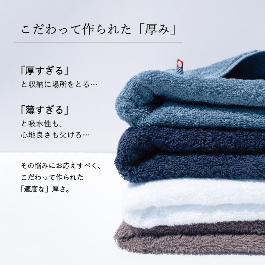 今治タオル（imabari towel） フェイスタオル 3枚セット 日本製