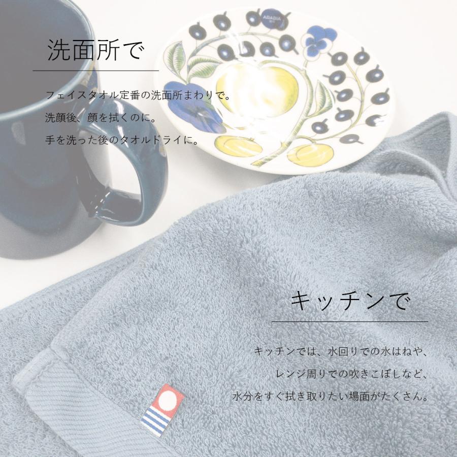 HANA Tシャツ Lサイズ フェイスタオル リップケース 3点セット ギフト) 今治タオル フェイスタオル 3枚セット ミニマルタオル