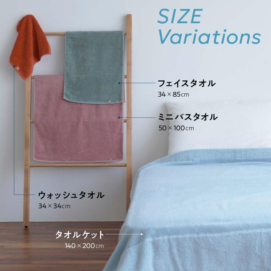 タオル ミニバスタオル まるで雲 3枚セット / 50×100cm 厚手 安い 吸水