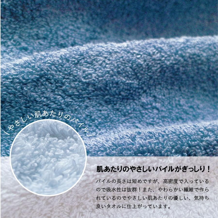 今治タオル（imabari towel） 今治 ビッグタオルハンカチ ウォッシュ