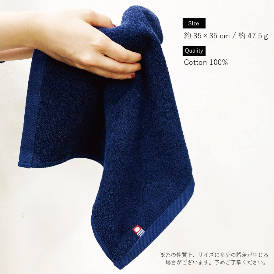 今治タオル（imabari towel） 今治 ビッグタオルハンカチ ウォッシュ