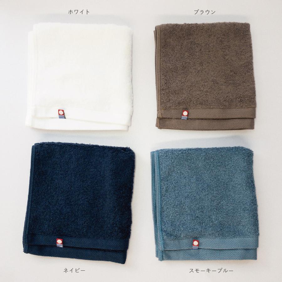 今治タオル（imabari towel） 今治 ビッグタオルハンカチ ウォッシュ