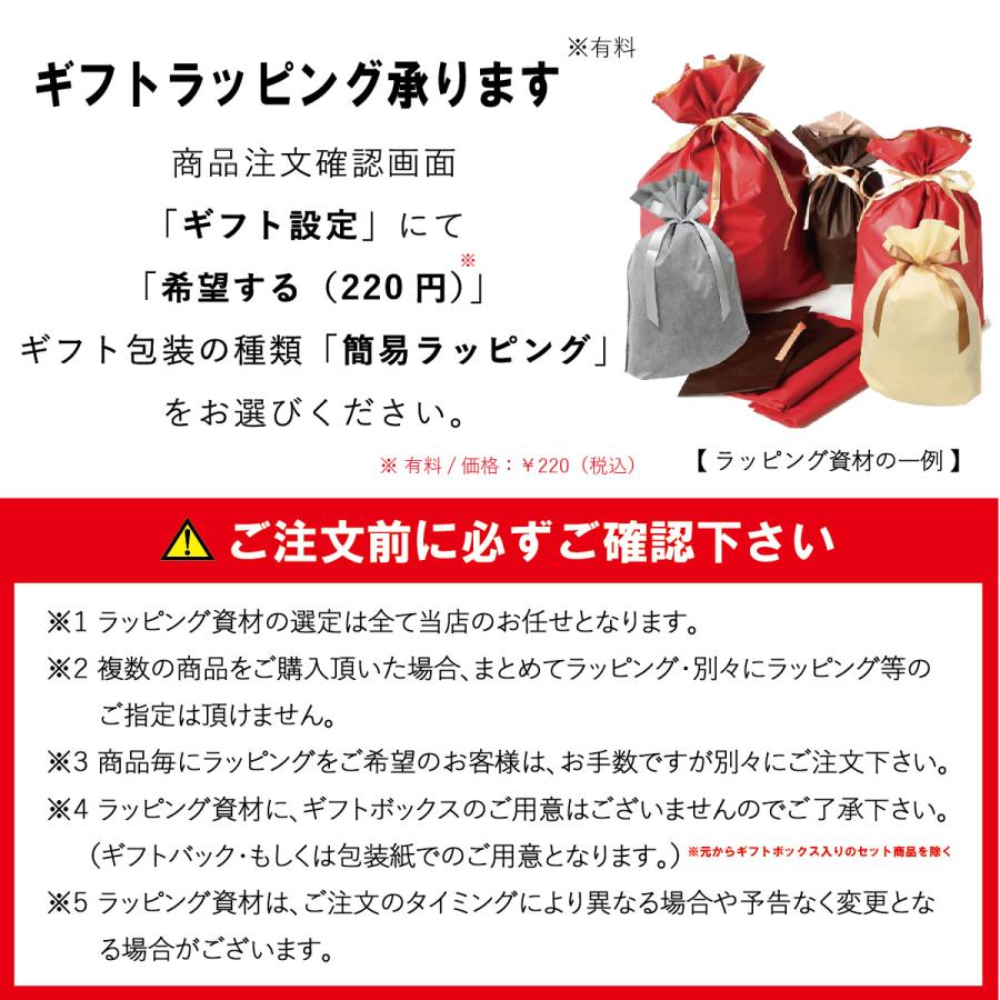エアーかおる ダディーボーイ フェイスタオル 3枚セット / 送料無料
