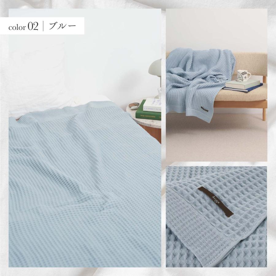 今治タオル（imabari towel） 今治 ワッフルケット シングル / 今治
