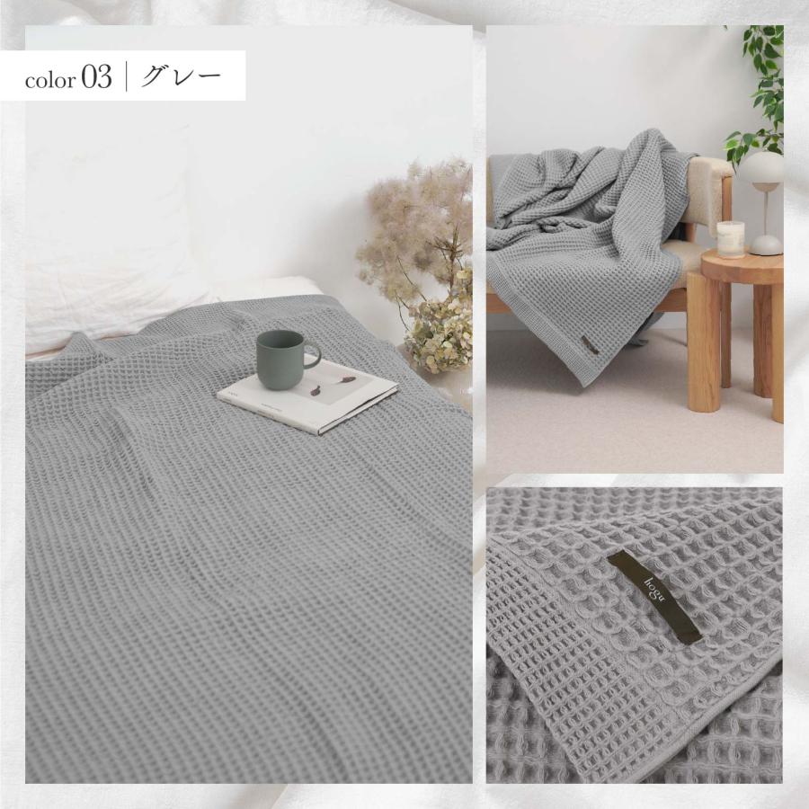 今治タオル（imabari towel） 今治 ワッフルケット シングル / 今治