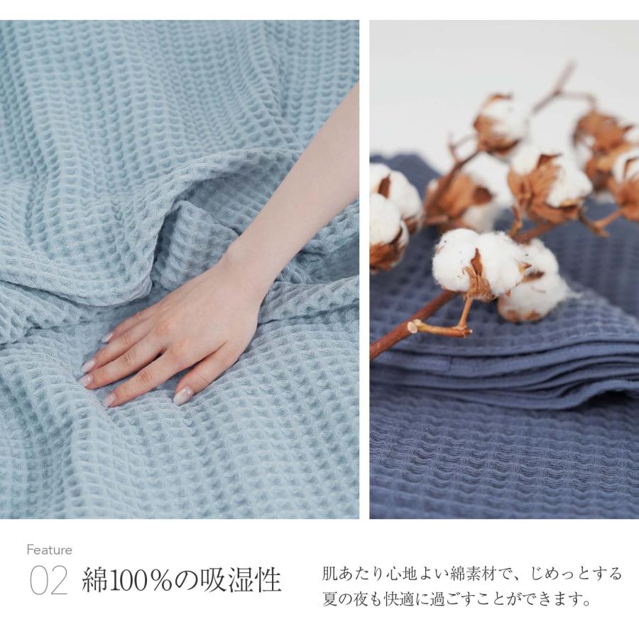 今治タオル（imabari towel） 今治 ワッフルケット シングル / 今治
