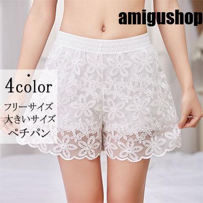 レディースインナー ペチパンツ ペチコートパンツ ペティパンツ レディースインナー ペチパンツ ペチコートパンツ ペティパンツ