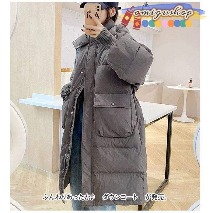 ダウンコート レディース ロング ロングコート ジャケット ダウンコート レディース ロング ロングコート ジャケット