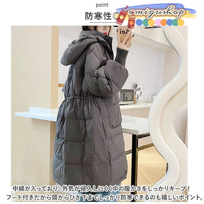 ダウンコート レディース ロング ロングコート ジャケット ダウンコート レディース ロング ロングコート ジャケット