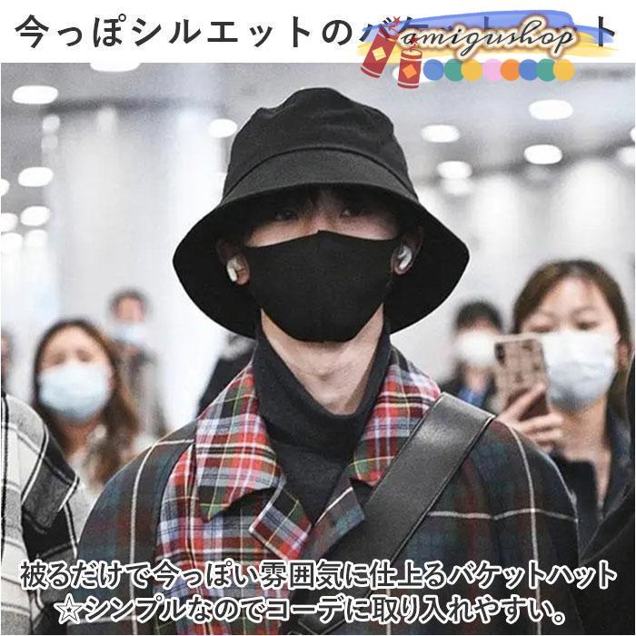 バケットハット 大きいサイズ ビッグサイズ 帽子 メンズ レディース 深め 大きめ シンプル かっこいい つば広 ハット UV バケハ おしゃれ オシャレ | ブランド登録なし | 08