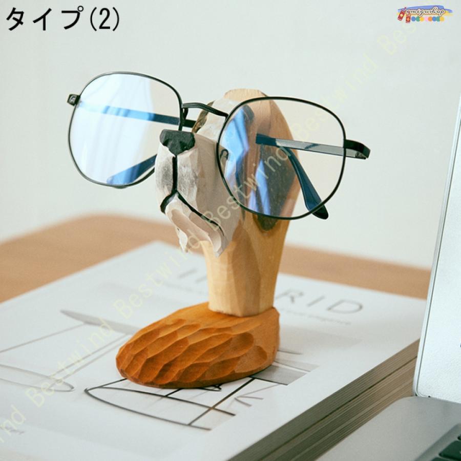 木彫り　メガネスタンド　3個セットまとめて　エキゾチックでいてクールです！！ 木彫り メガネスタンド 3個セットまとめて エキゾチックでいて