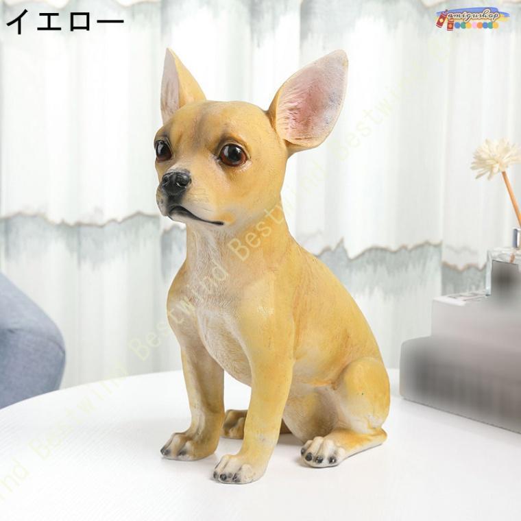 犬の置物 ドーベルマン パグ オブジェ ガーデン いぬ イヌ 動物 犬の置物 ドーベルマン パグ オブジェ ガーデン いぬ イヌ 動物