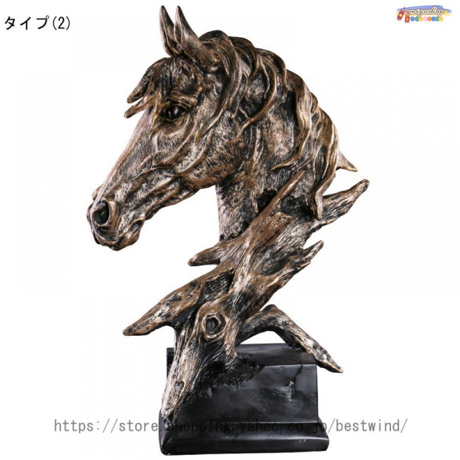 馬 置物 樹脂工芸品 動物の置物 オーナメント 現代彫刻デスク 馬 置物 樹脂工芸品 動物の置物 オーナメント 現代彫刻デスク