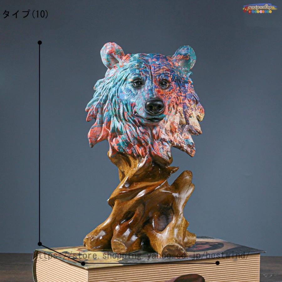アート人形イタリアオブジェ置物インテリア工芸品美術品A2591