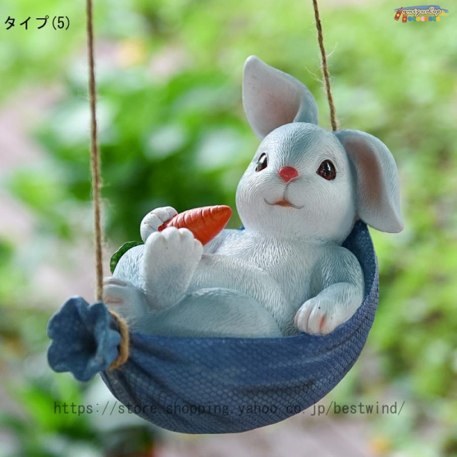 イースター　うさぎ　猫　５個セット イースター うさぎ 猫 5個セット 【公式通販】