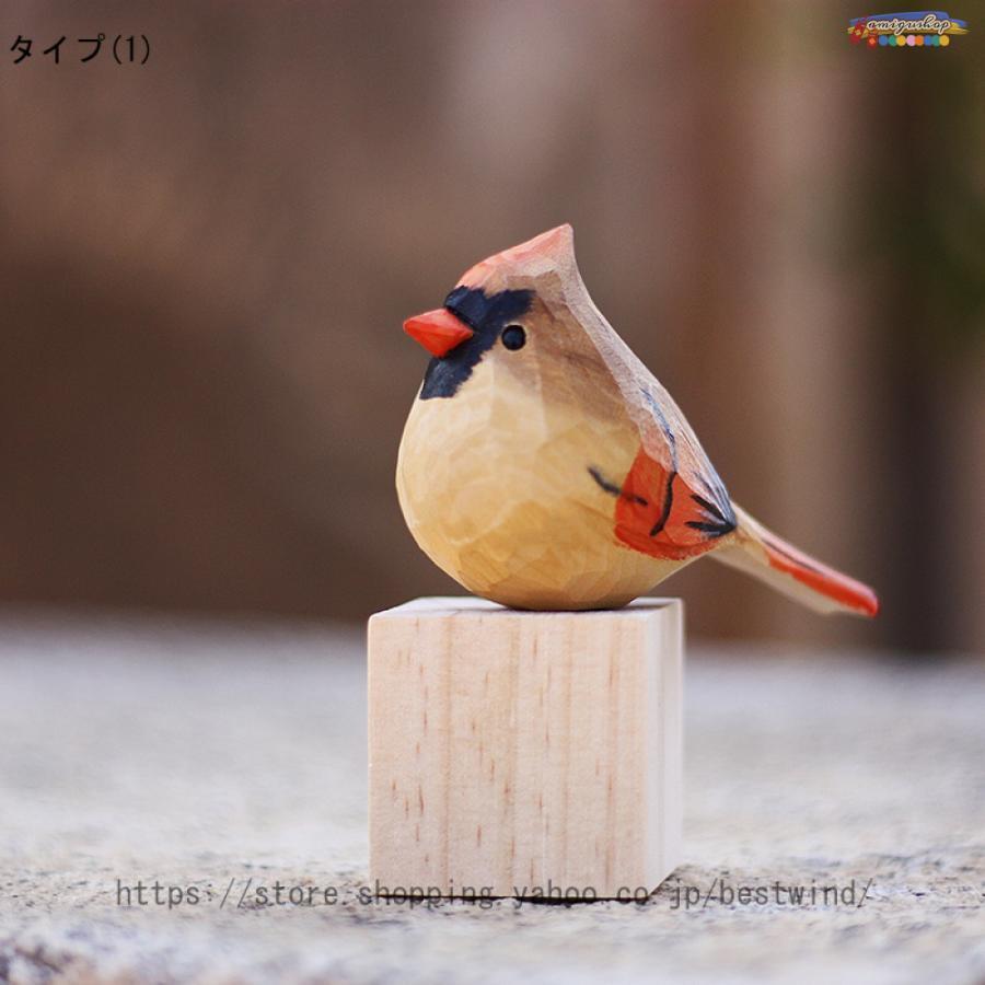 鳥 木彫り置物 インテリアオブジェ 置物 レトロ 雑貨 レトロ かわいい  