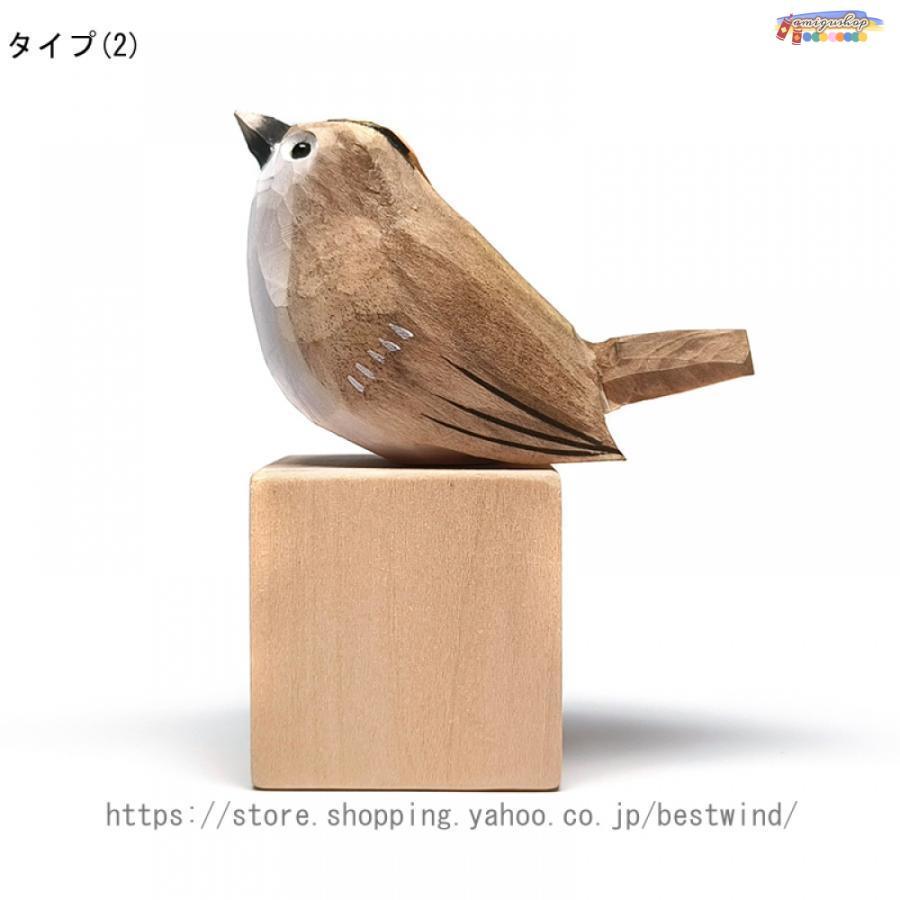 置き物 木製彫刻 鳥の雑貨 鳥の木製オブジェ インテリア 鳥の 置き物 木製彫刻 鳥の雑貨 鳥の木製オブジェ インテリア 鳥の
