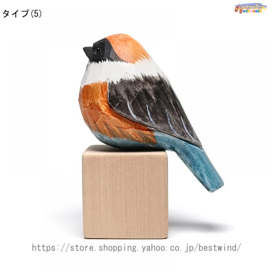 置き物 木製彫刻 鳥の雑貨 鳥の木製オブジェ インテリア 鳥の 置き物 木製彫刻 鳥の雑貨 鳥の木製オブジェ インテリア 鳥の