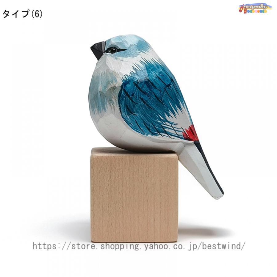 置き物 木製彫刻 鳥の雑貨 鳥の木製オブジェ インテリア 鳥の 置き物 木製彫刻 鳥の雑貨 鳥の木製オブジェ インテリア 鳥の