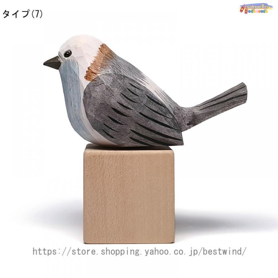 置き物 木製彫刻 鳥の雑貨 鳥の木製オブジェ インテリア 鳥の 置き物 木製彫刻 鳥の雑貨 鳥の木製オブジェ インテリア 鳥の