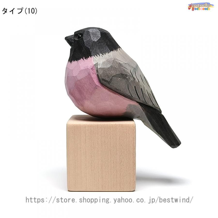 置き物 木製彫刻 鳥の雑貨 鳥の木製オブジェ インテリア 鳥の 置き物 木製彫刻 鳥の雑貨 鳥の木製オブジェ インテリア 鳥の