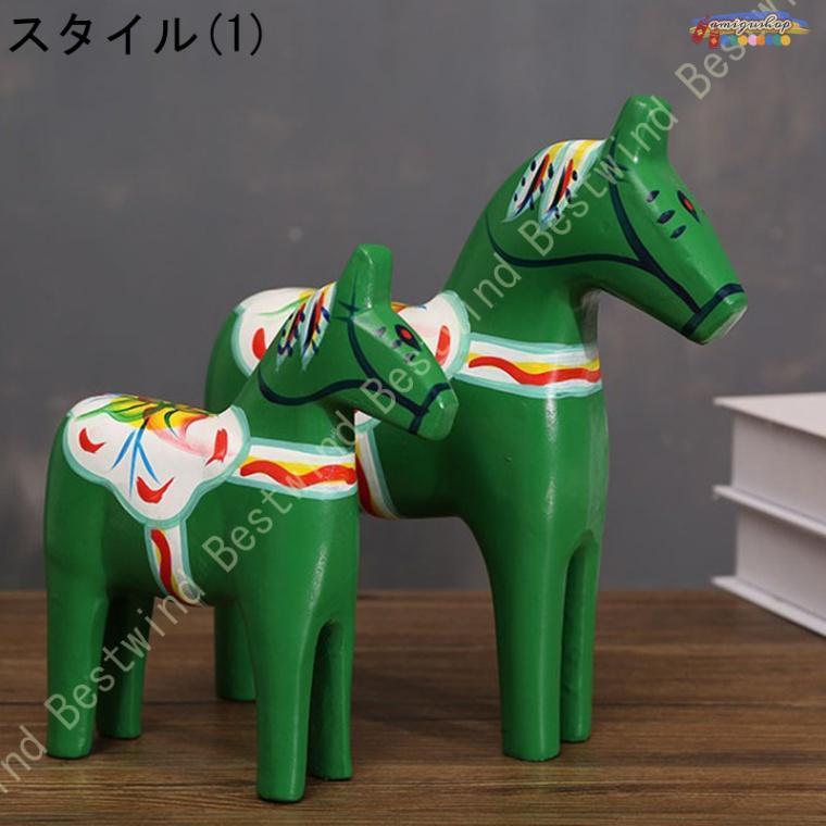 馬の置物 木製置物 玄関 飾り インテリア 置物 置き物 おしゃれ 馬の置物 木製置物 玄関 飾り インテリア 置物 置き物 おしゃれ