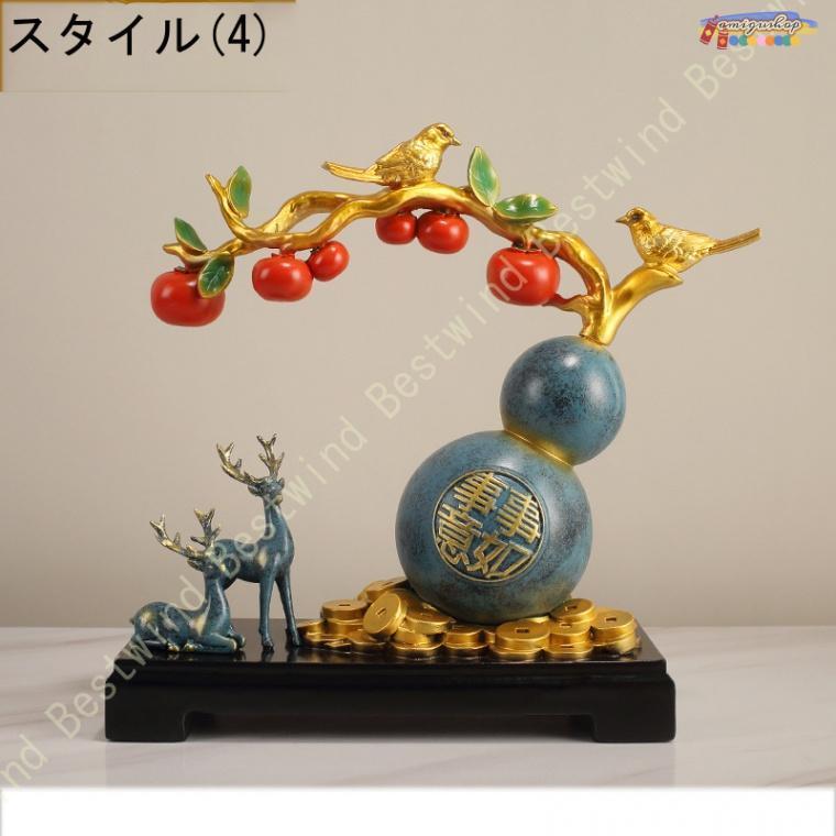 骨董 金色 天然瓢箪　オブジェ 房付き 古い　時代物　開運　金運 骨董 金色 天然瓢箪オブジェ 房付き 古い時代物開運金運