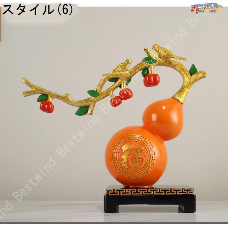 アジアンスタイル 木製装飾品 オーナメント オブジェ ひょうたん レトロ 骨董 アジアンスタイル 木製装飾品 オーナメント オブジェ ひょうたん