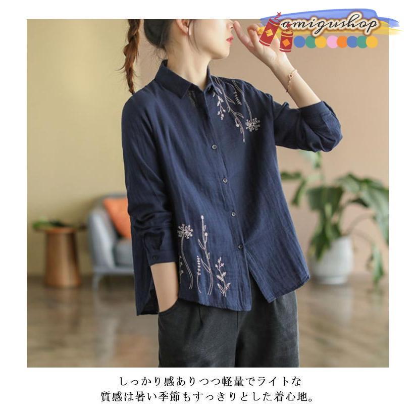 白シャツ レディース シャツブラウス 刺繍 長袖シャツ 花柄 刺繍 白シャツ レディース シャツブラウス 刺繍 長袖シャツ 花柄 刺繍