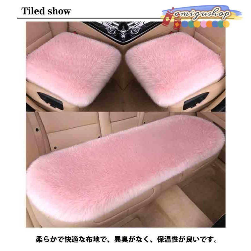 ムートン 車の座席にも ラグにも