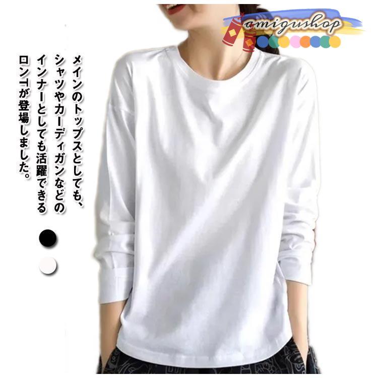 今月削除予定】Christian dada ロンT カットソー 長袖 Tシャツ 