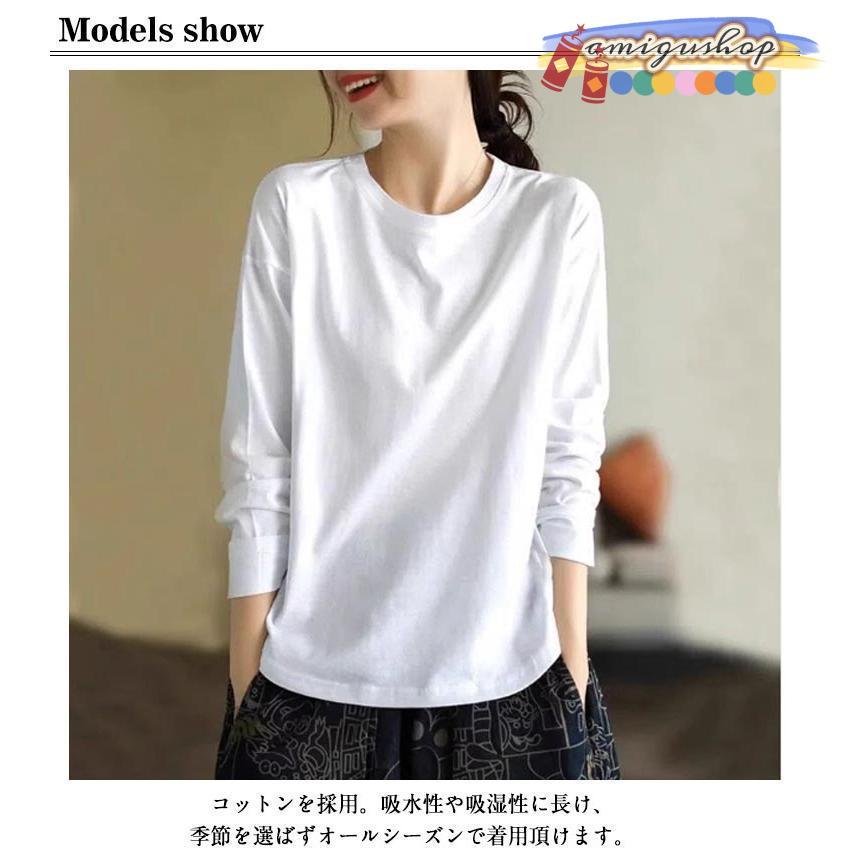長袖tシャツ クルーネック ロングtシャツ レディース 長袖 t 長袖tシャツ クルーネック ロングtシャツ レディース 長袖 t