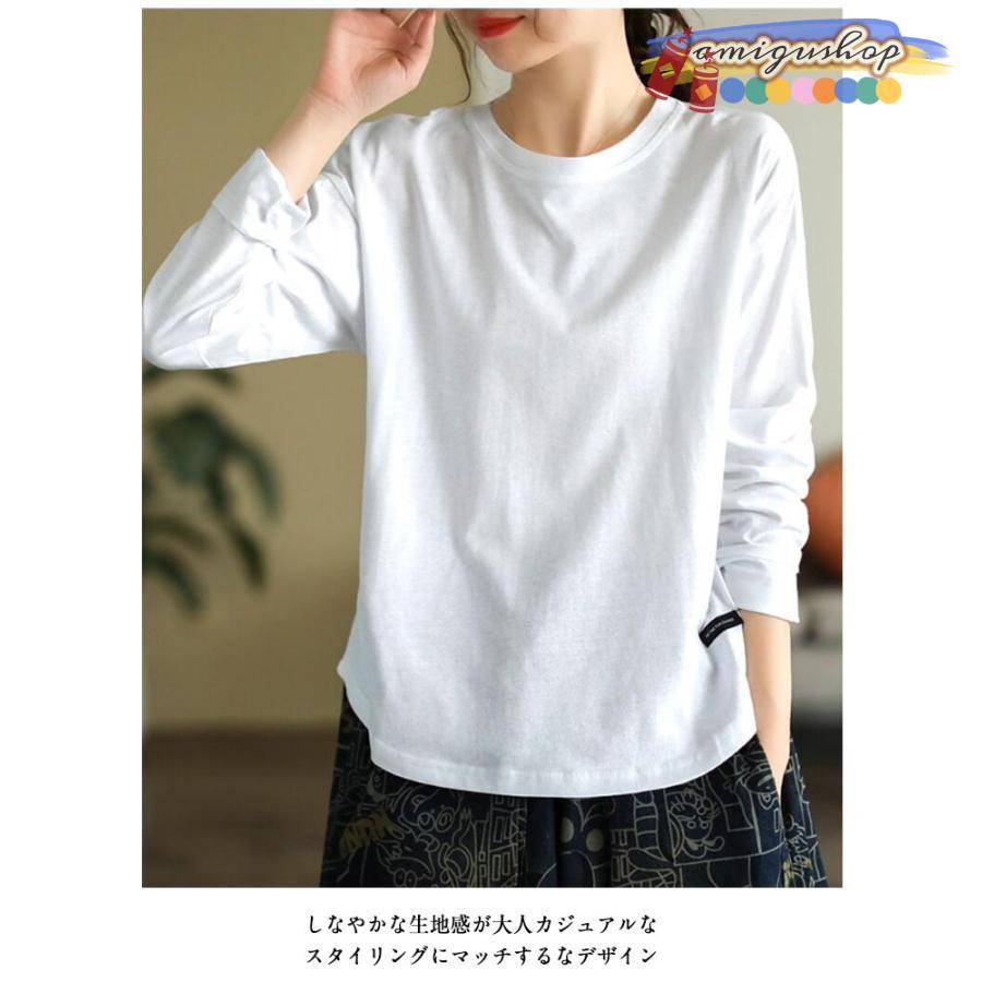 長袖tシャツ クルーネック ロングtシャツ レディース 長袖 t 長袖tシャツ クルーネック ロングtシャツ レディース 長袖 t