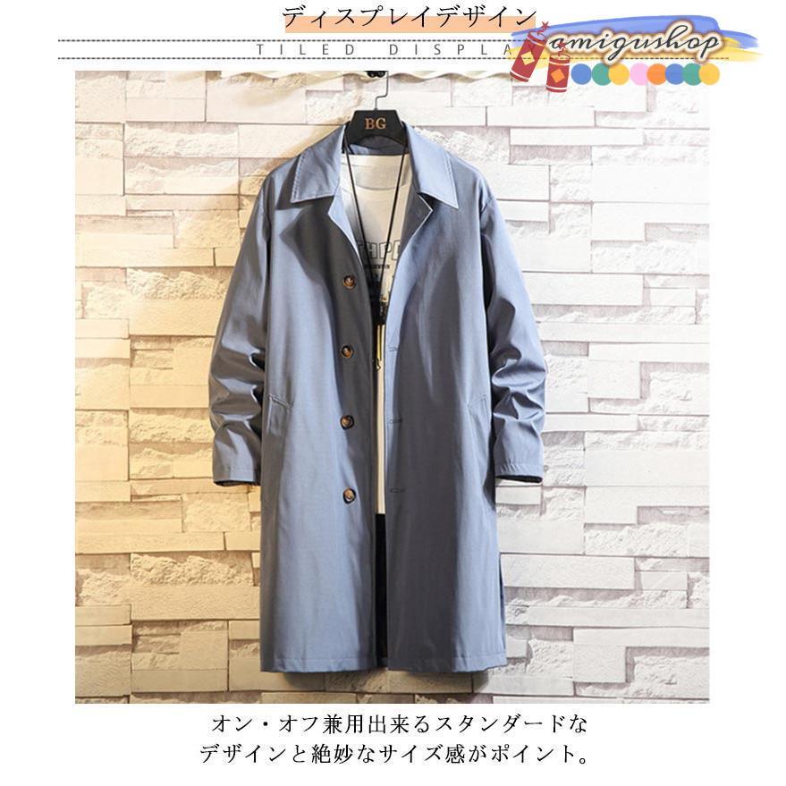 スプリングコート メンズ アウター 薄手 ビッグシルエット