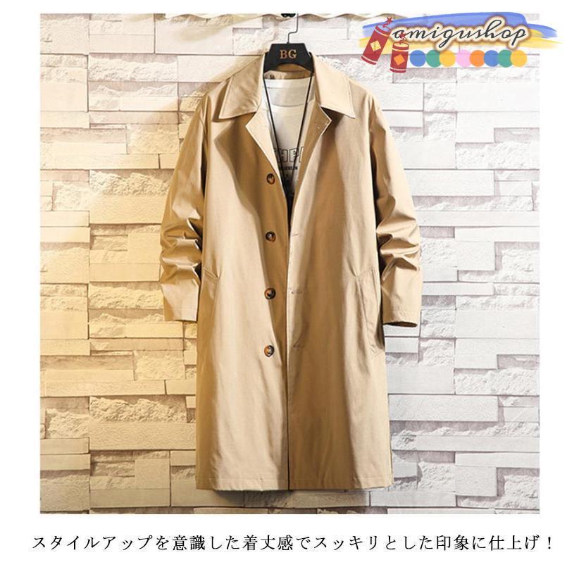 スプリングコート メンズ アウター 薄手 ビッグシルエット