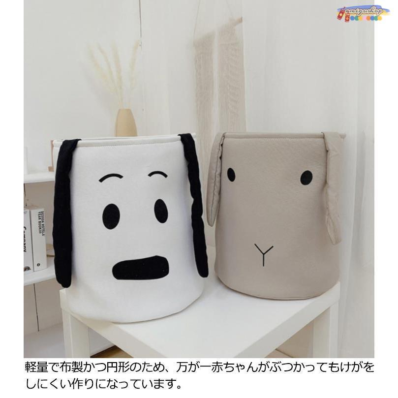 おもちゃ箱 丸 おもちゃ 玩具 収納箱 収納ボックス ウサギ 犬 耳付き かわいい 収納バスケット 布 キャンバス 帆布 防水 おしゃれ 軽量 軽い | ブランド登録なし | 08