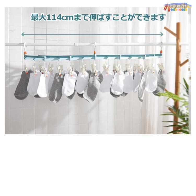 洗濯ピンチハンガー 29ピンチ 洗濯ハンガー ピンチハンガー 洗濯